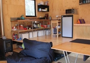 BAY OF FIRES ECO HUT Binalong Bay