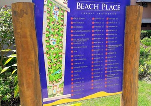 Beach Place Resort Cobertura 19/301 By DM Apartments