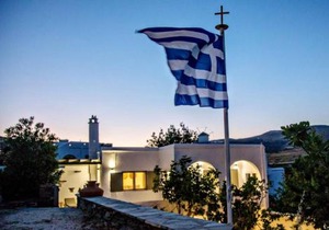 Beachside Villa Agios Sostis