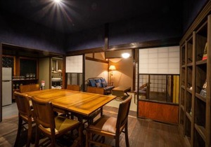 Bed and Craft KIN-NAKA