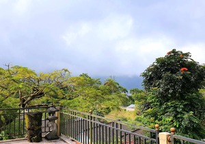 Bedugul Lake View Residence A-1