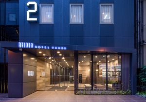 Belken Hotel Kanda