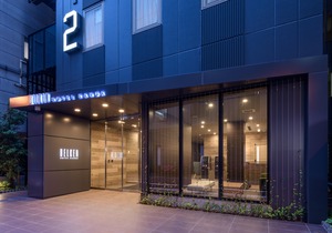 Belken Hotel Kanda