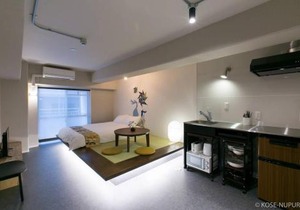 bHOTEL Origaminn 303 - 5 mins PeacePark