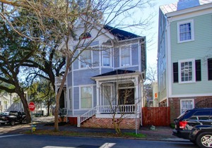 Big Blue House - Both Units - Near Forsyth Park