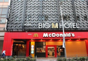 Big M Hotel