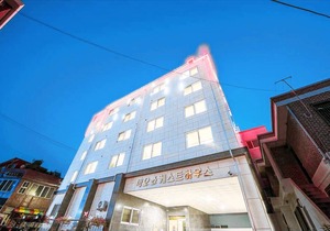 Big O Show Guesthouse