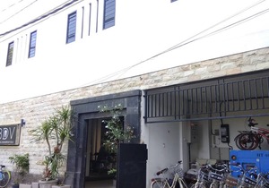 Bintang Darmawan Villa (Bdv)