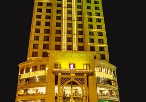 Blue Coral Hotel