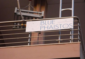 BLUE PHAISTOS APARTMENTS No2