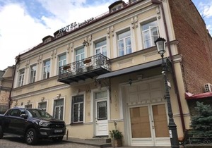 Boutique Hotel