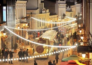 Bright Cozy Apartment Tbilisi Best Location