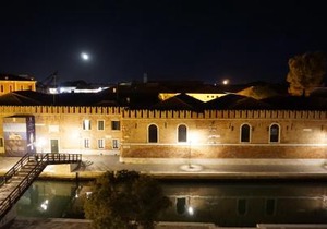 Ca Arsenale