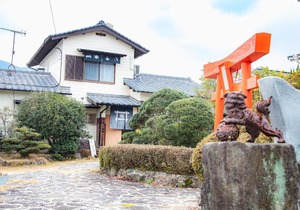 cafe inn Fukui - Vacation STAY 18350v