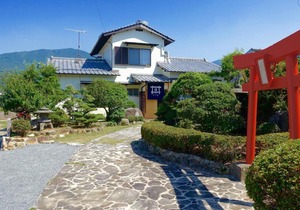 cafe inn Fukui - Vacation STAY 18365v