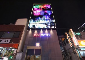 Call Motel Busan
