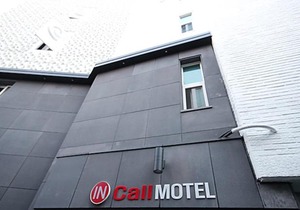 Call Motel