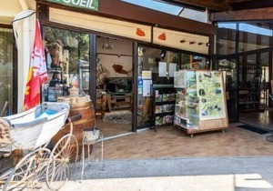 Camping Le Pré Cathare *** - Mobilhome for 6 People