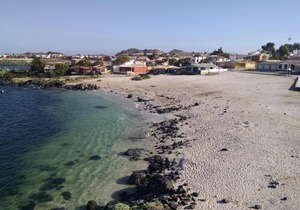 Casa Bahía Inglesa
