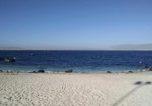 Casa Bahía Inglesa