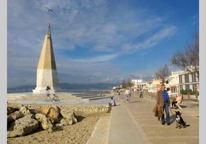 Casa Molinar