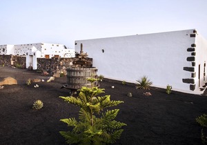 Caserío Leandro IV Place of tranquility and rest
