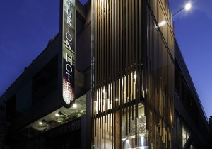 Centurion Hotel Ueno