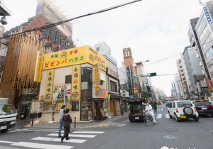 Centurion Hotel Ueno