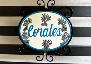 Chacala Corales para 7 con Aire Acondicionado con Alberca y Playa a 50 mts