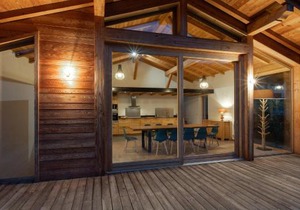 CHALET ALTAÏ