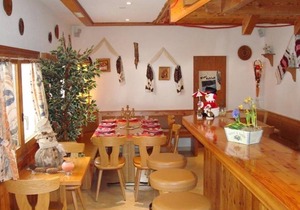 Chaletpark Residenz Edelweiss