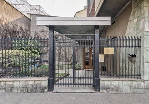 Charming MonteCucco Apartment
