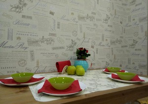 Chetaev Apartment