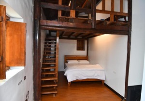 Chinbe D.S House 2