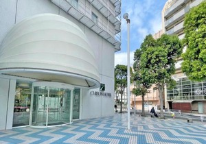Chisun Hotel Yokohama Isezakicho