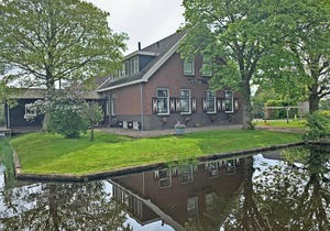 Christinahoeve Oude Deel #2