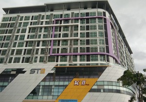 Citadines Uplands Kuching