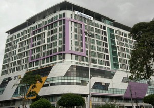 Citadines Uplands Kuching