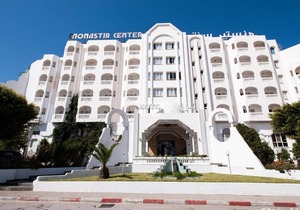 City Business Monastir Center
