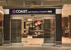 Coast Coal Harbour Vancouver Hotel by APA