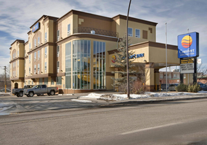 Comfort Inn and Suites University