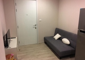 Condo at Central westgate Bangyai
