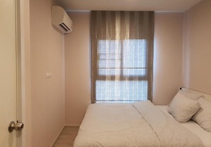 Condo at Central westgate Bangyai
