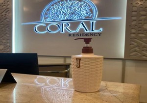 CORAL RESIDENCY