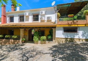 Cortijo la Algallumbilla Carcabuey by Ruralidays in Córdoba