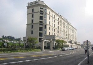 Cosmo Hotel Palace