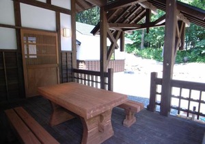 Cottage All Resort Service/Vacation STAY 8448