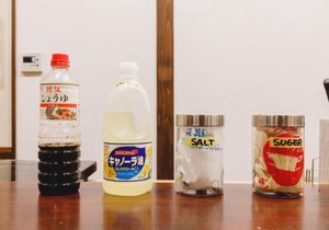 Couch Potato Hostel - Vacation STAY 88241