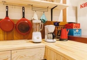 Couch Potato Hostel - Vacation STAY 88235