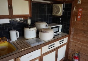 Courtside detached house for 20 people Free linen/Kamo-gun Shizuoka
